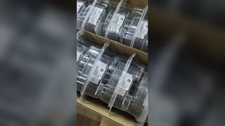ドワイヤー