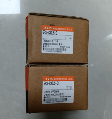 General Purpose Ultrasonic Level Meter with 0.5~3MPa Operating Pressure Range and 1 Year Warranty for Testing Instruments