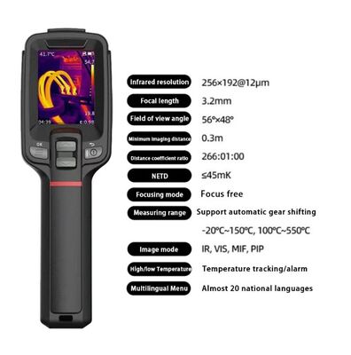 Good Quality PC210 Factory Direct Sale Guide PC210 for Industrial Handheld Thermal Camera Infrared IR 256*192 Resolution