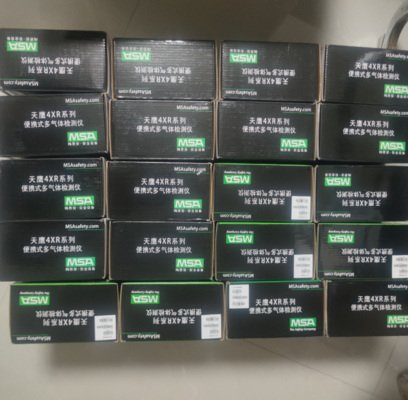 オリジナル MSA Altair 4XR 5X 2X マルティガスガス検出器 LEL O2 H2S CO NH3 ガス漏れ検出器 ガス分析器