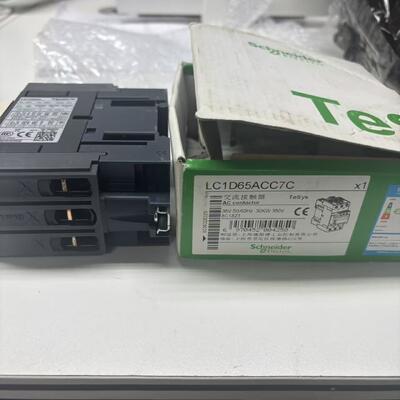新しいシュナイダーコンタクター LC1D65ACC7C 220V 動作電圧 Modbus インターフェイスと12ヶ月保証