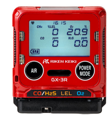 Riken Keiki Gx-3r Pro ファイブガスモニター GX-3R / GX-3R Pro RKI インストルメント ガス検出器